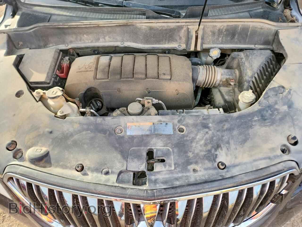 2015 BUICK ENCLAVE - VIN: 5GAKVBKD8FJ101099 - Фото 12