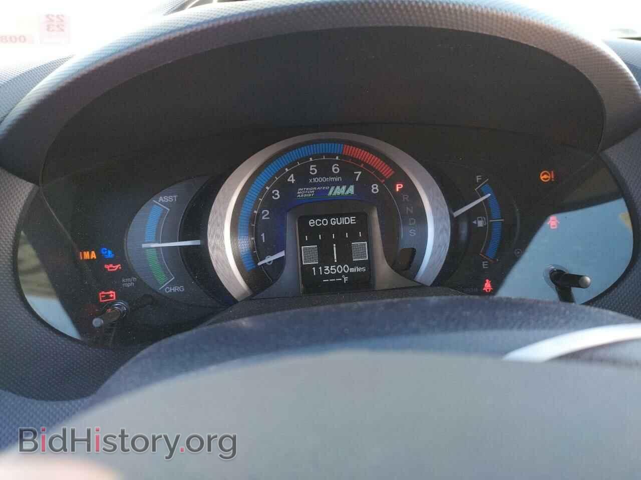 2010 HONDA INSIGHT - VIN: JHMZE2H71AS002513 - Фото 9