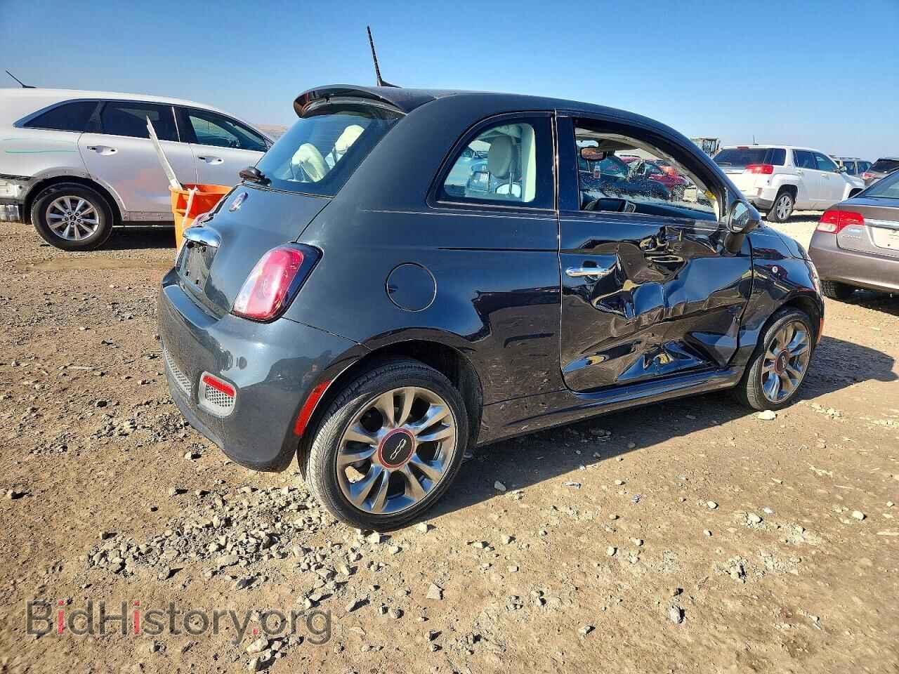 2017 FIAT 500 - VIN: 3C3CFFKR7HT535548 - Photo 3
