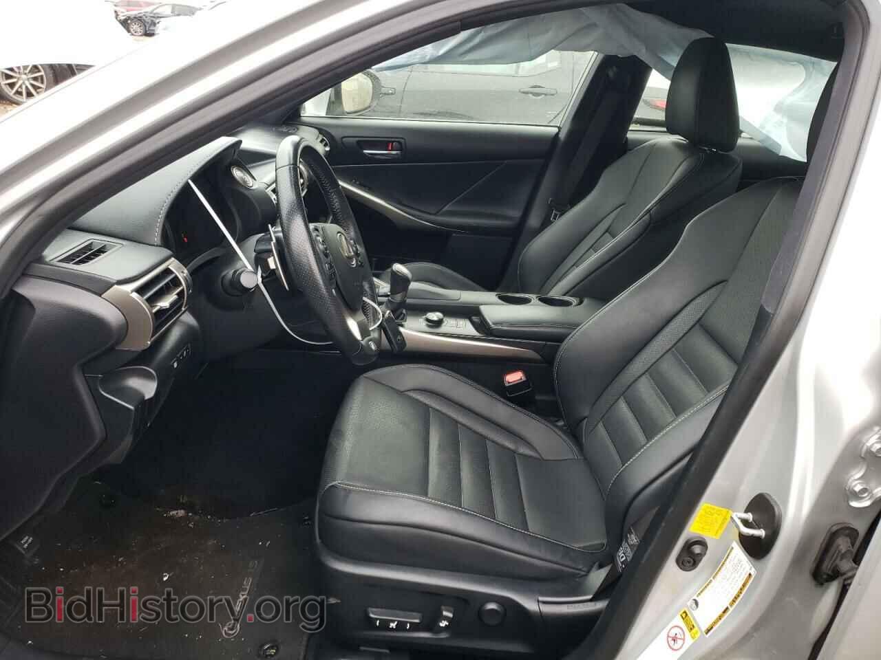 2015 LEXUS IS - VIN: JTHCF1D29F5017449 - Photo 7
