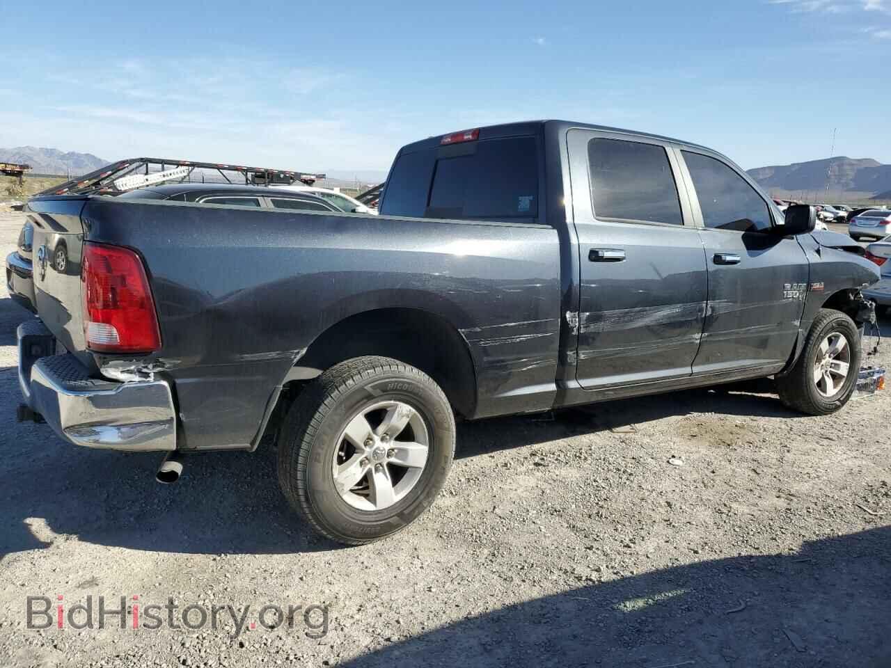 2017 RAM 1500 - VIN: 1C6RR6TT2HS576136 - Фото 3