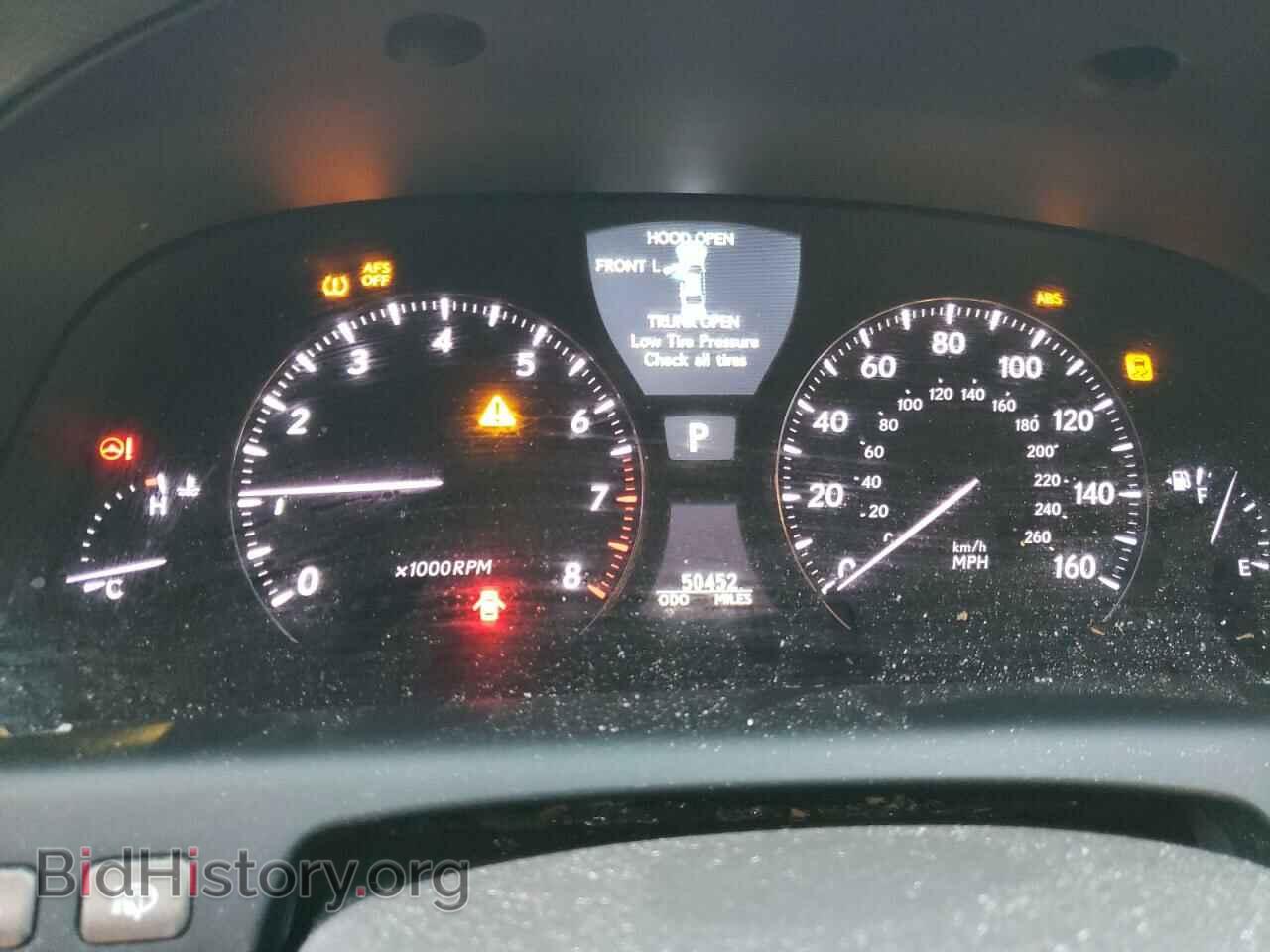 2012 LEXUS LS460 - VIN: JTHCL5EF4C5013337 - Фото 9