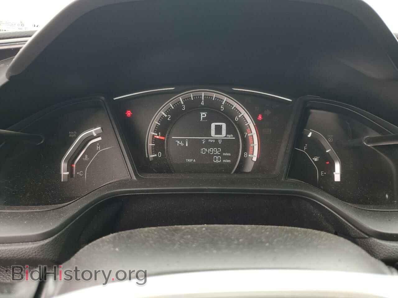 2017 HONDA CIVIC - VIN: 19XFC2F51HE022544 - Фото 9