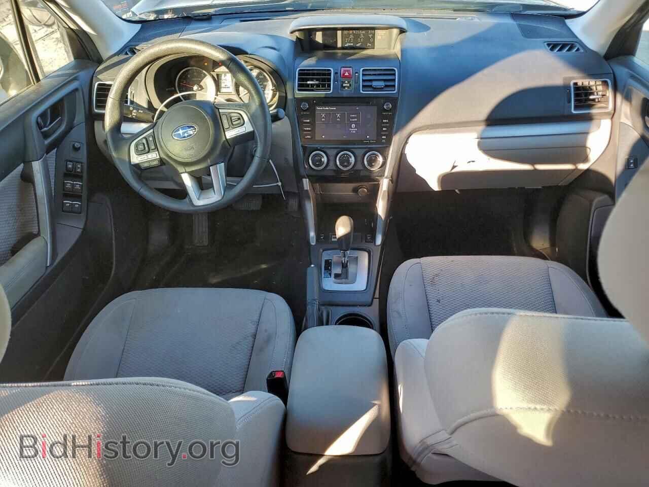 2017 SUBARU FORESTER - VIN: JF2SJAEC2HH499736 - Фото 8