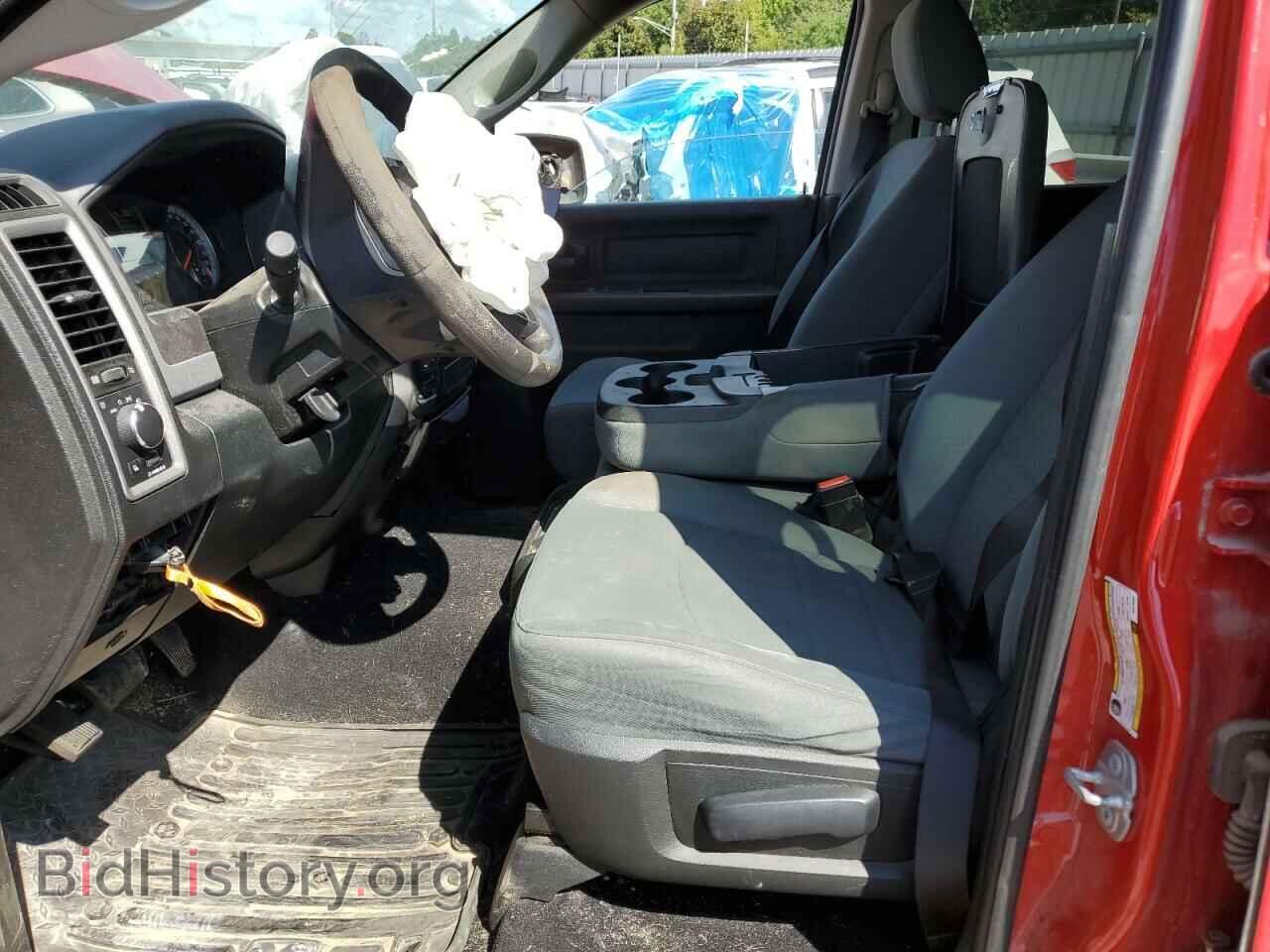 2018 RAM 1500 - VIN: 3C6RR7KT8JG219550 - Photo 7