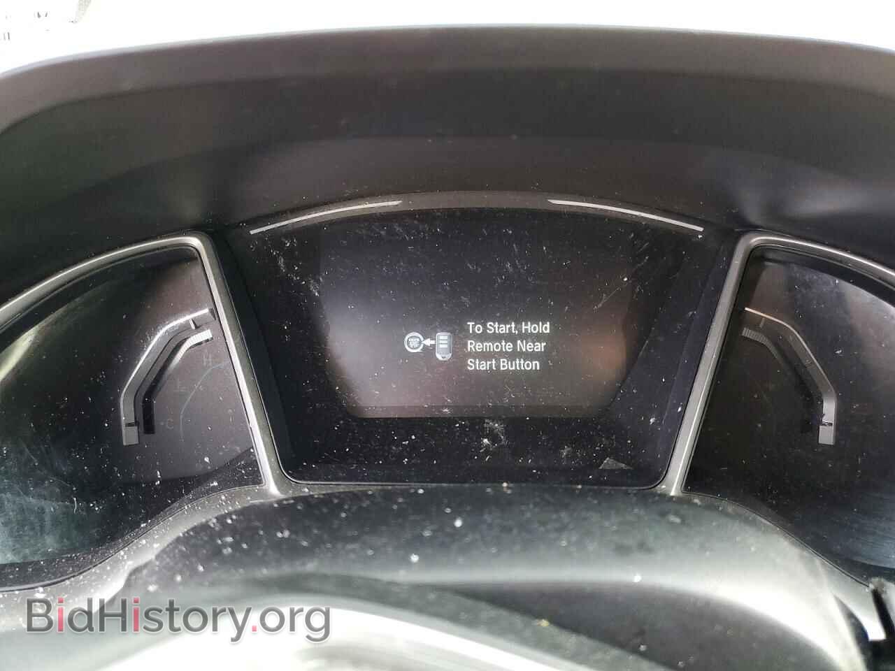 2017 HONDA CIVIC - VIN: 19XFC1F94HE203697 - Фото 9