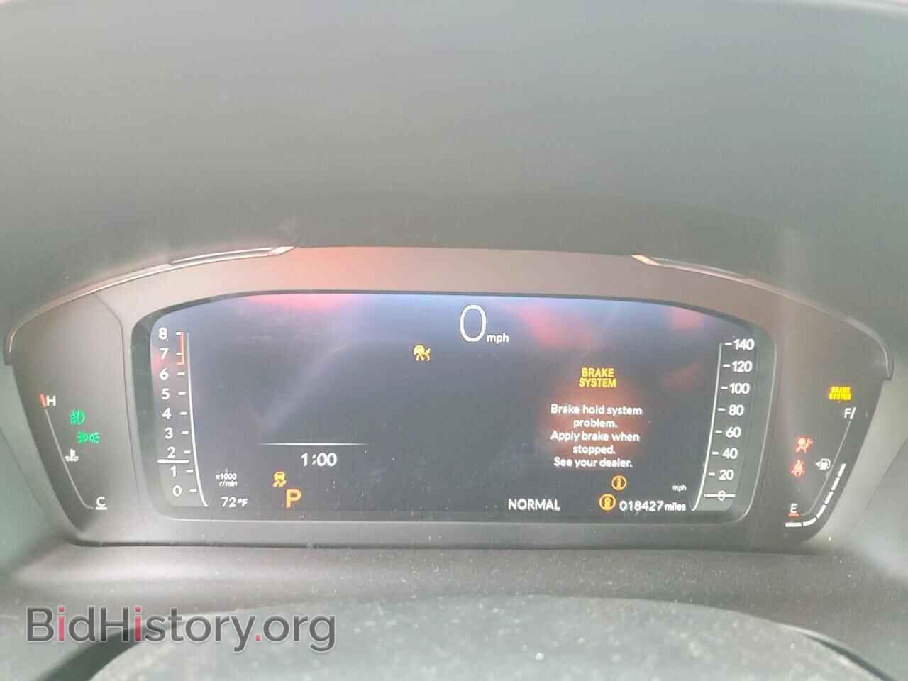 2024 HONDA PILOT - VIN: 5FNYG1H80RB036896 - Фото 9