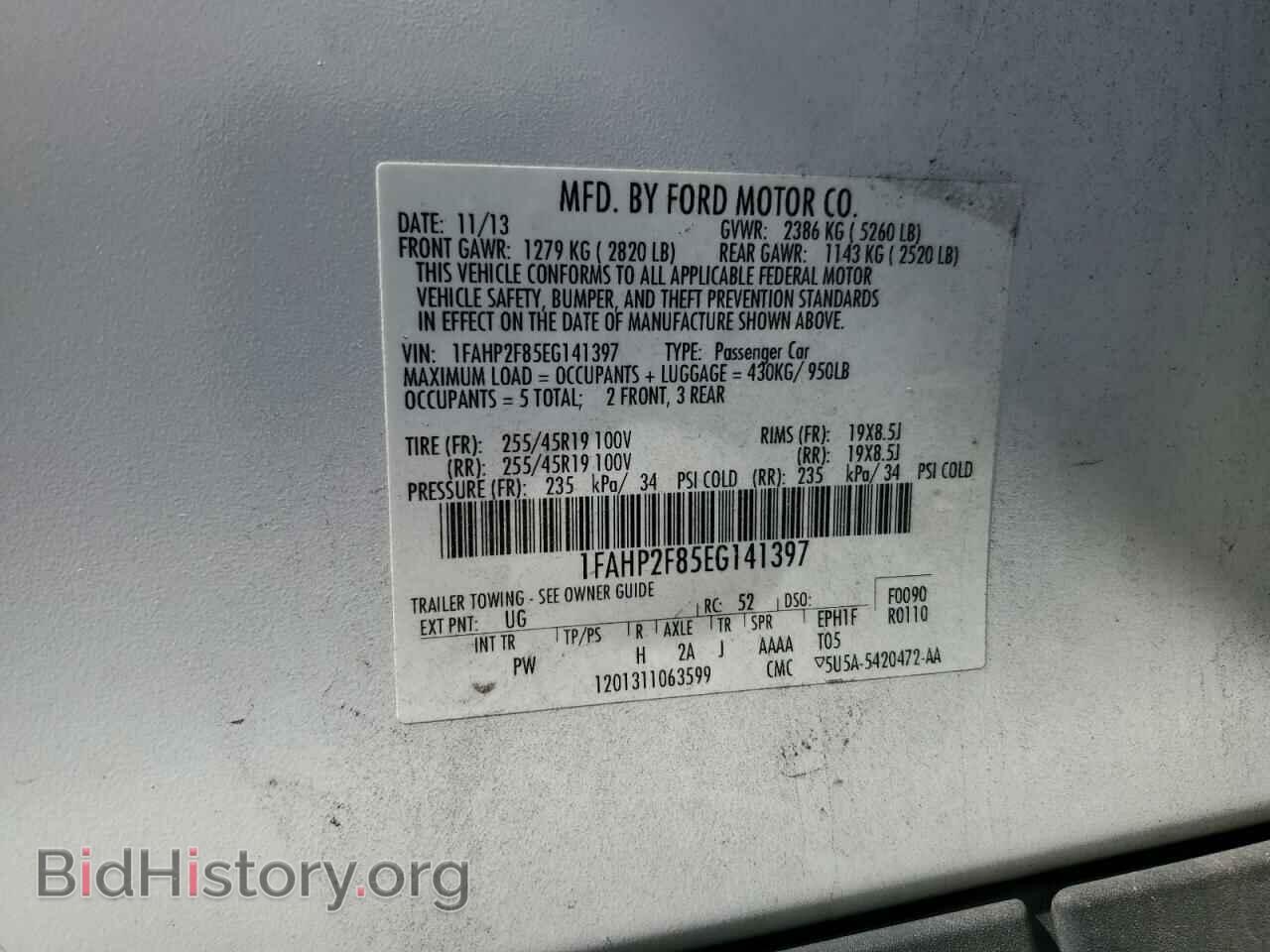 2014 FORD TAURUS - VIN: 1FAHP2F85EG141397 - Фото 13