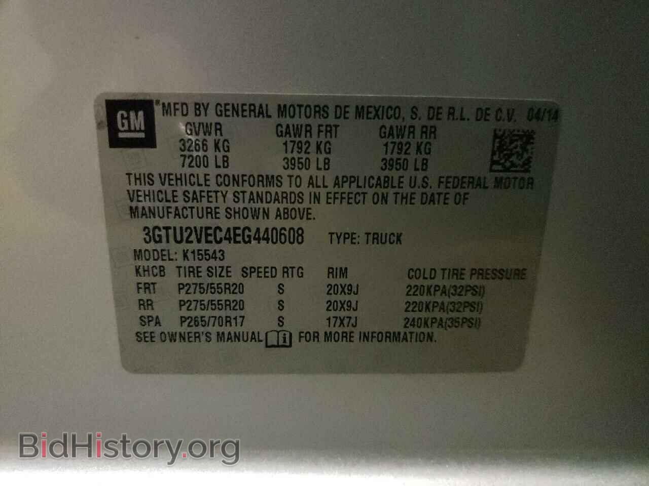 2014 GMC SIERRA - VIN: 3GTU2VEC4EG440608 - Фото 12