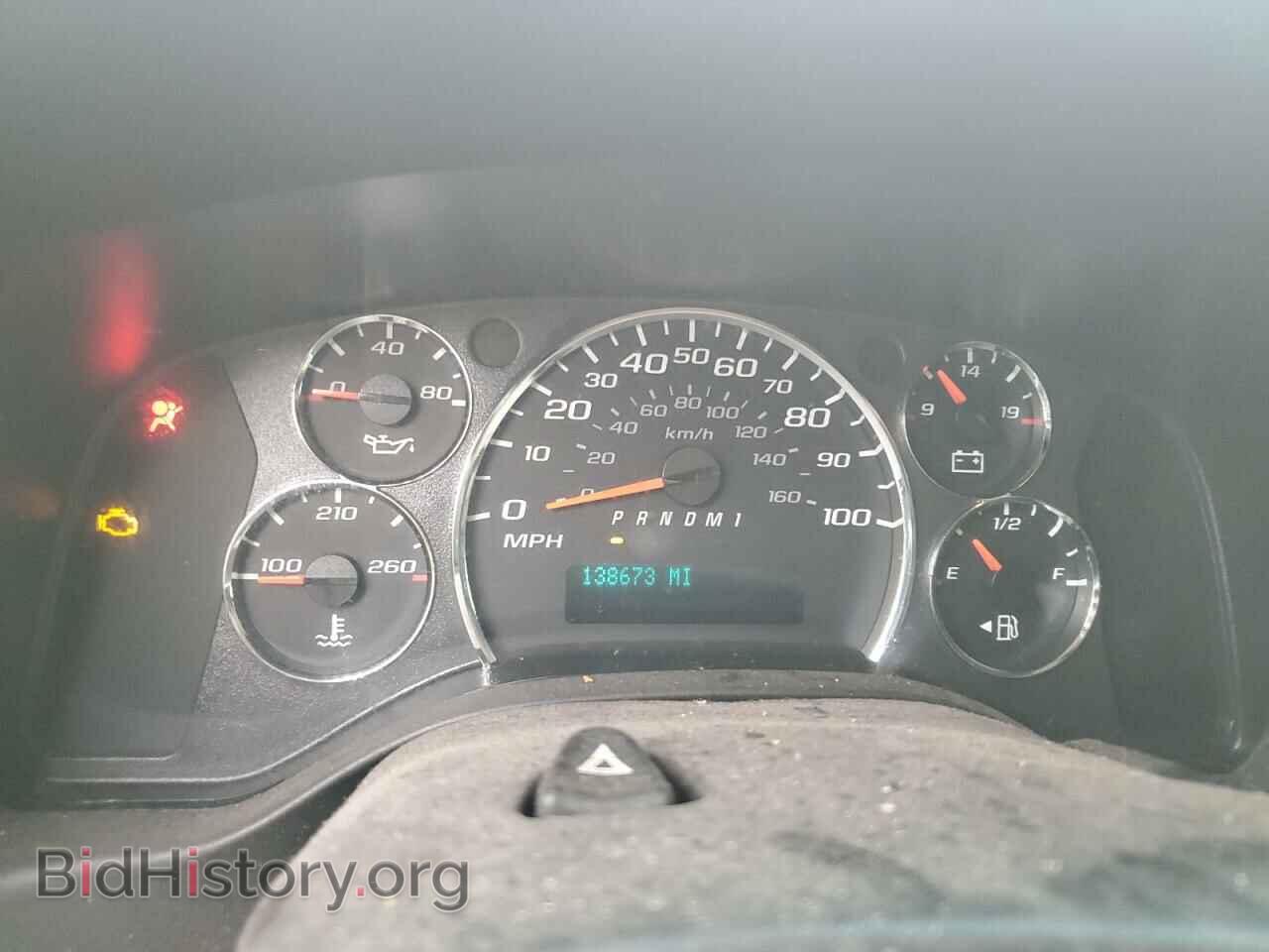 2013 GMC SAVANA - VIN: 1GTW7FCA4D1106433 - Фото 9