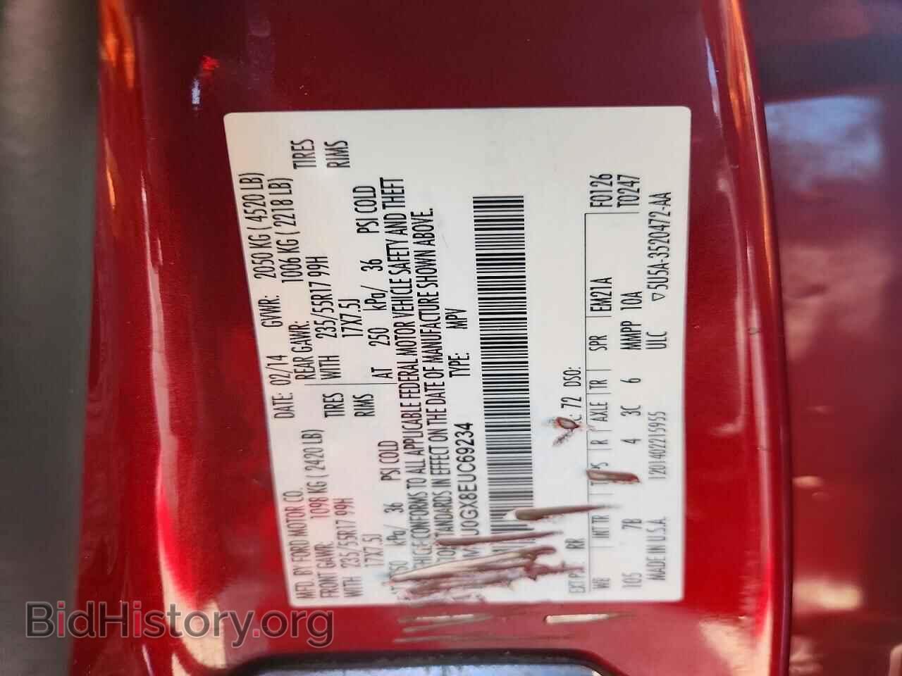 2014 FORD ESCAPE - VIN: 1FMCU0GX8EUC69234 - Фото 12