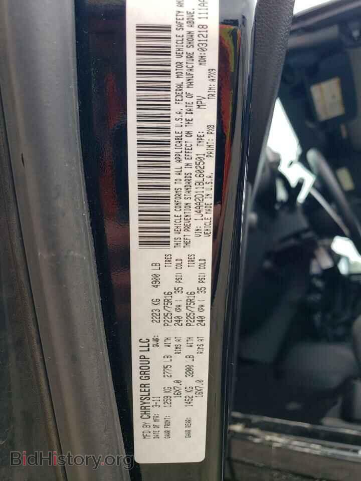2011 JEEP WRANGLER - VIN: 1J4AA2D11BL602501 - Фото 13