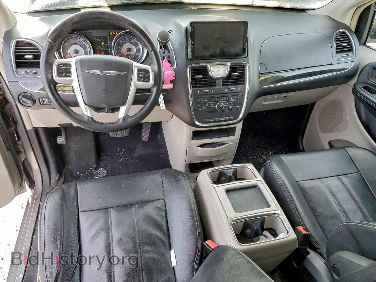 2016 CHRYSLER MINIVAN - VIN: 2C4RC1BG9GR298952 - Фото 8