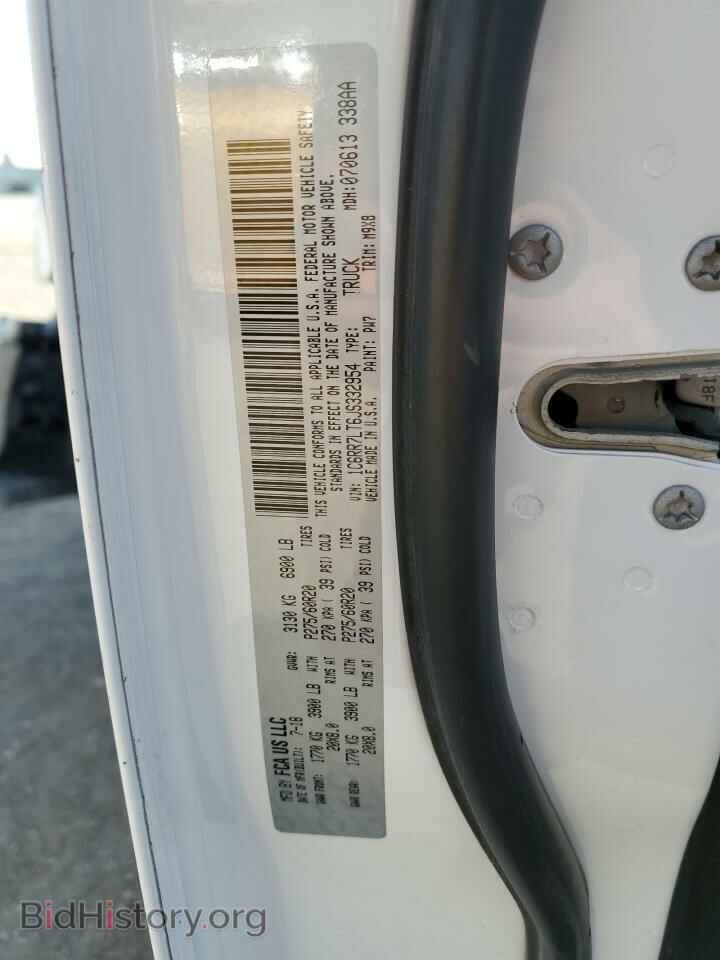 2018 RAM 1500 - VIN: 1C6RR7LT6JS332954 - Фото 12