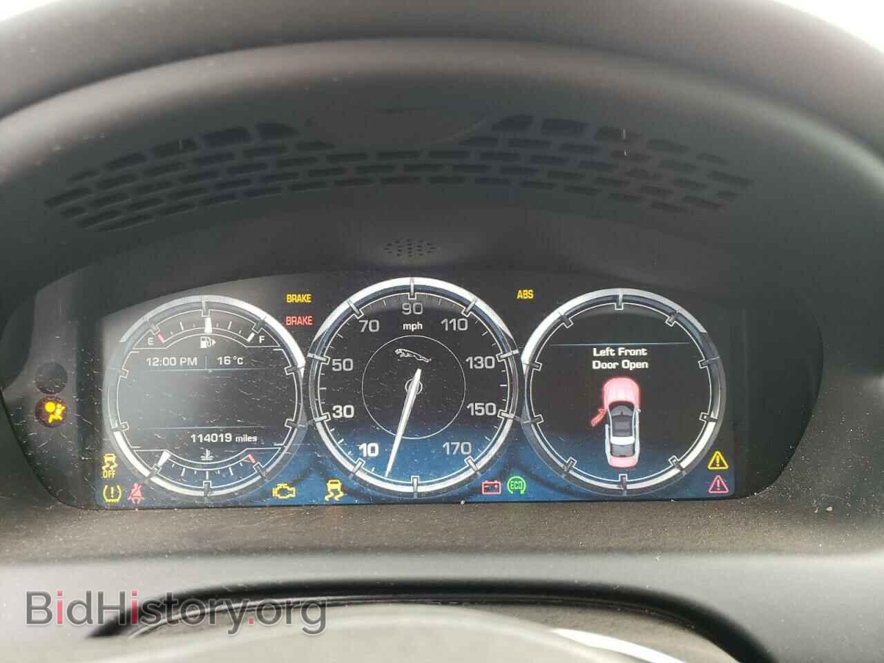 2013 JAGUAR XJ - VIN: SAJWJ1CD5D8V49598 - Фото 9
