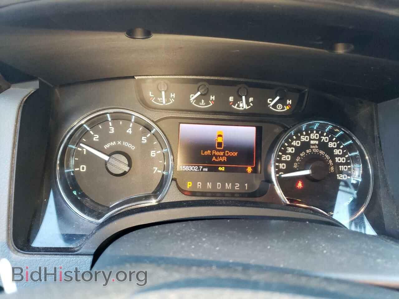 2012 FORD F-150 - VIN: 1FTFW1EF5CFC41243 - Фото 9