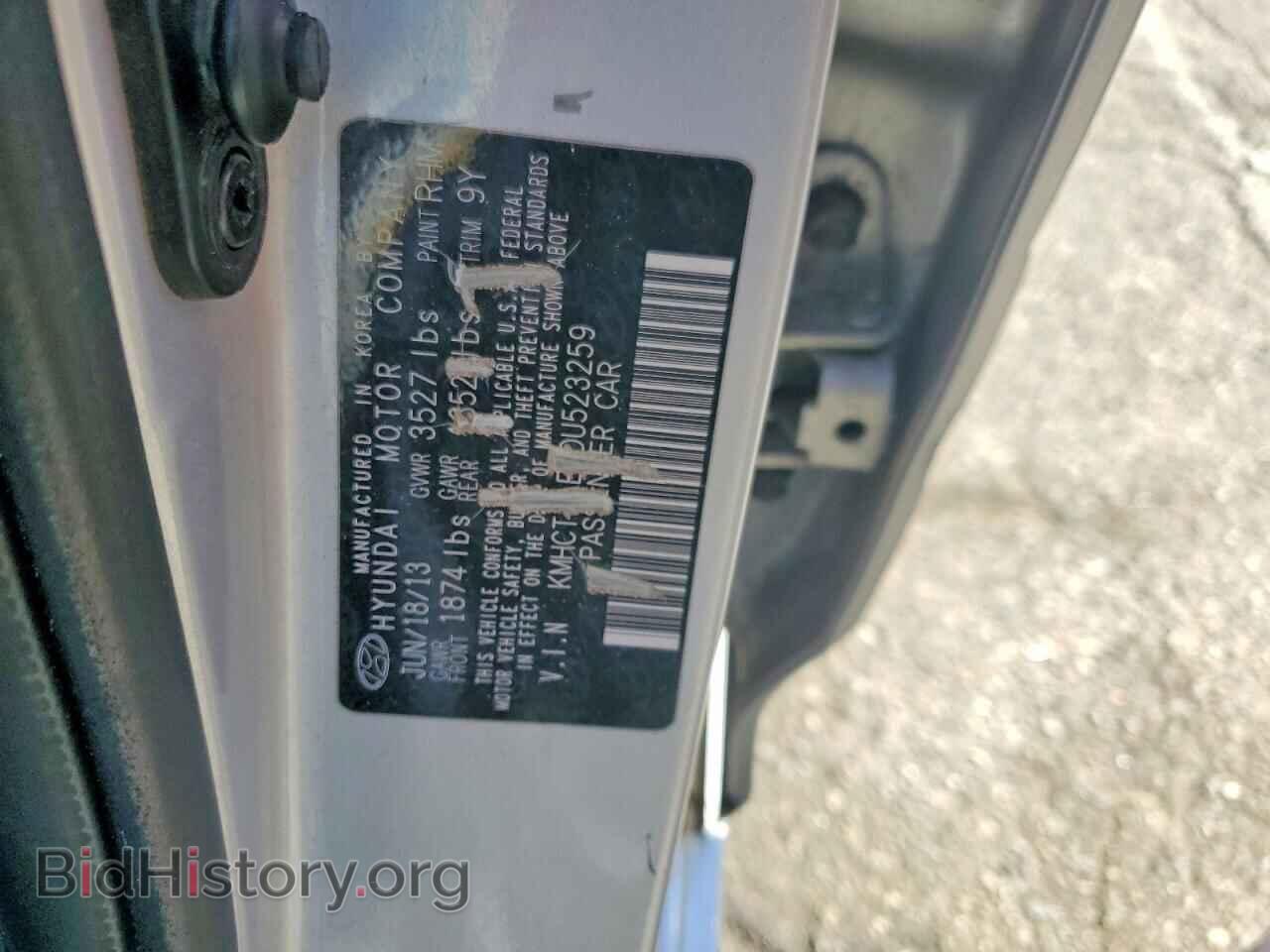 2013 HYUNDAI ACCENT - VIN: KMHCT4AE2DU523259 - Фото 12