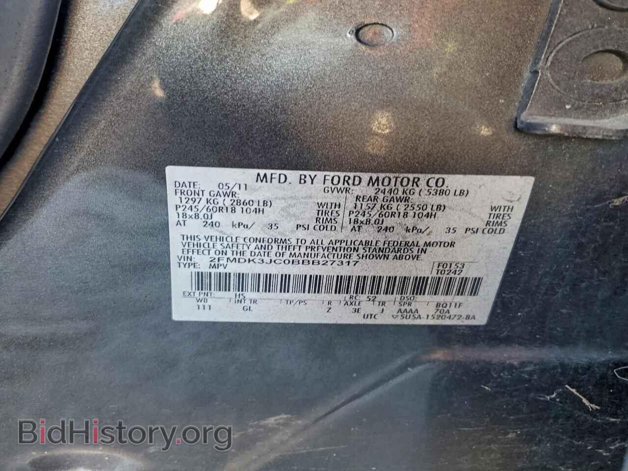 2011 FORD EDGE - VIN: 2FMDK3JC0BBB27317 - Photo 13