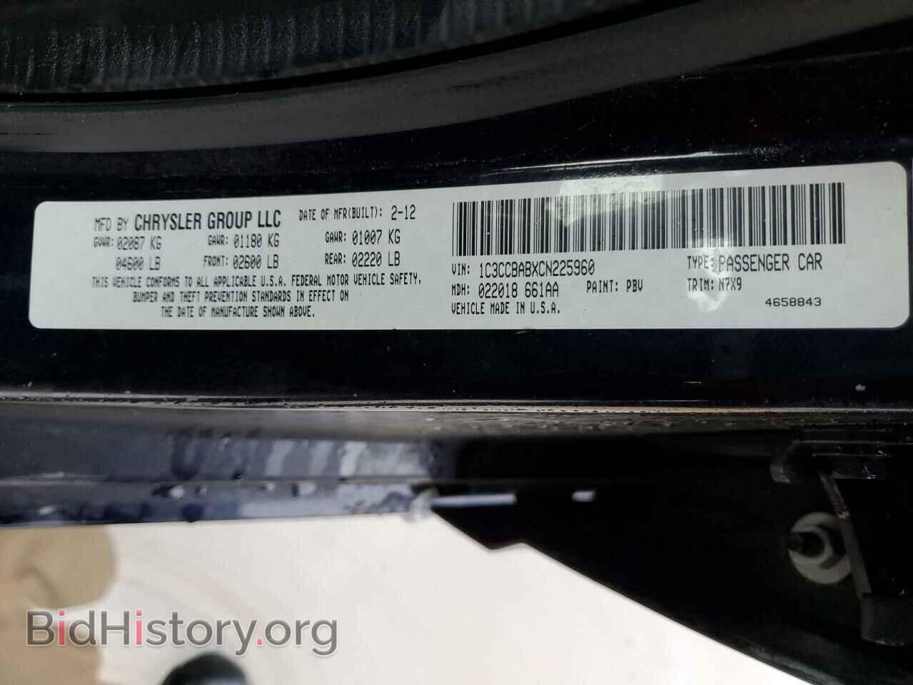 2012 CHRYSLER 200 - VIN: 1C3CCBABXCN225960 - Фото 12