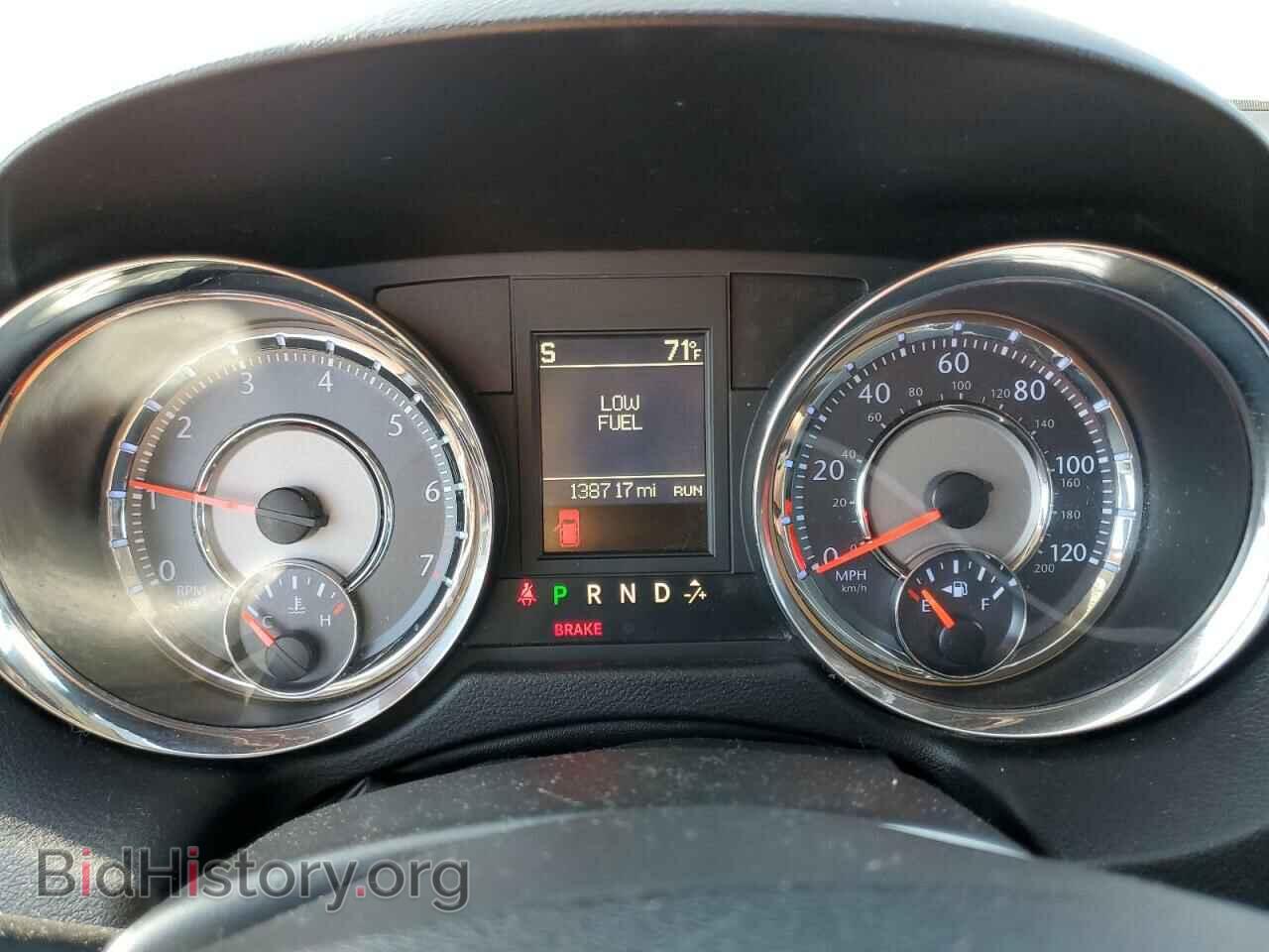 2014 CHRYSLER MINIVAN - VIN: 2C4RC1BG3ER443061 - Photo 9