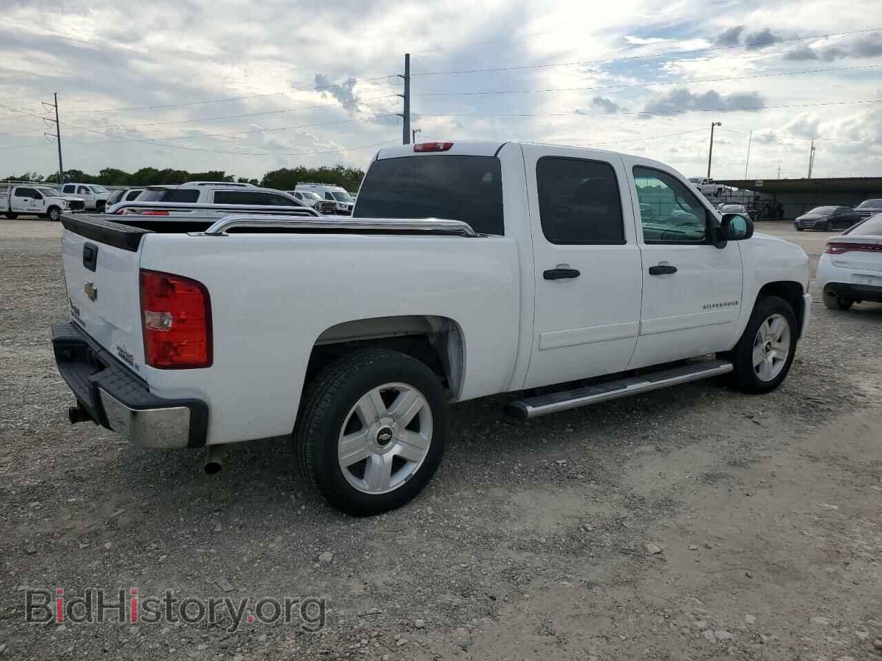 2007 CHEVROLET ALL Models - VIN: 3GCEC13J27G519600 - Фото 3