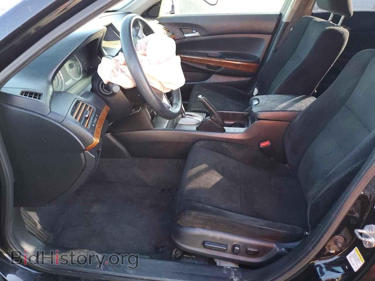 2011 HONDA ACCORD - VIN: 1HGCP2F75BA091693 - Фото 7