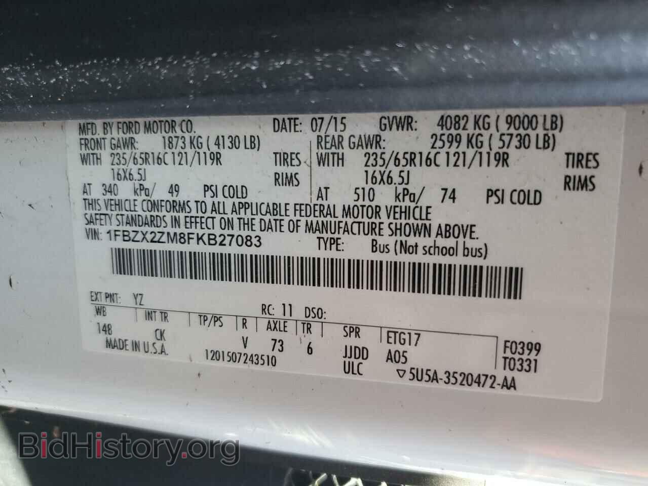 2015 FORD TRANSIT - VIN: 1FBZX2ZM8FKB27083 - Фото 14