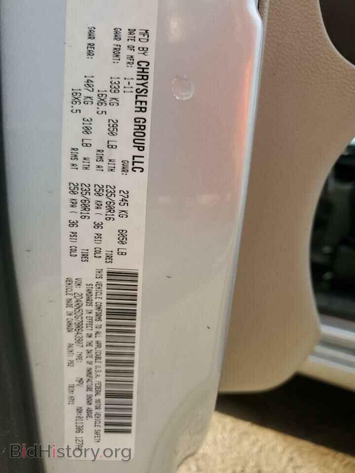 2011 DODGE CARAVAN - VIN: 2D4RN5DG7BR643907 - Photo 13