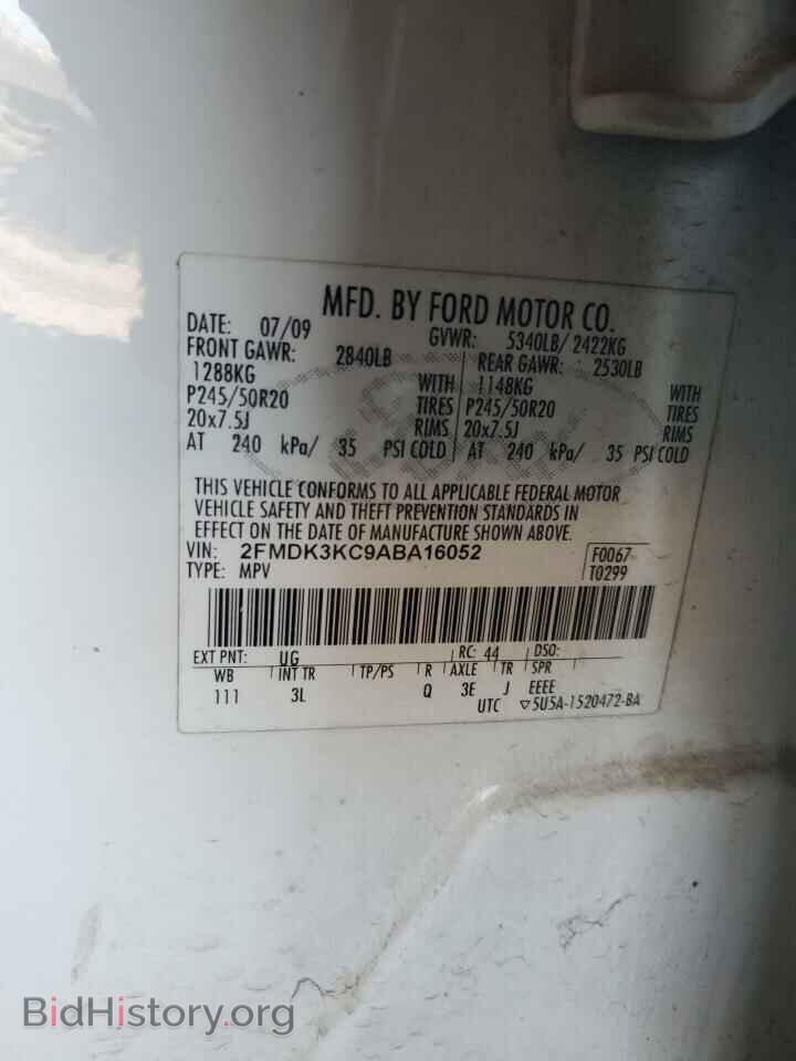 2010 FORD EDGE - VIN: 2FMDK3KC9ABA16052 - Фото 12