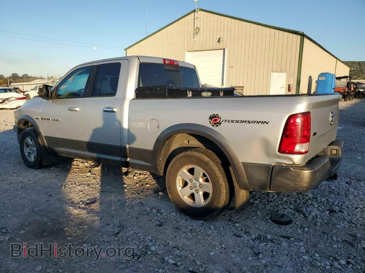 2011 DODGE All Models - VIN: 1D7RV1GT1BS680857 - Photo 2
