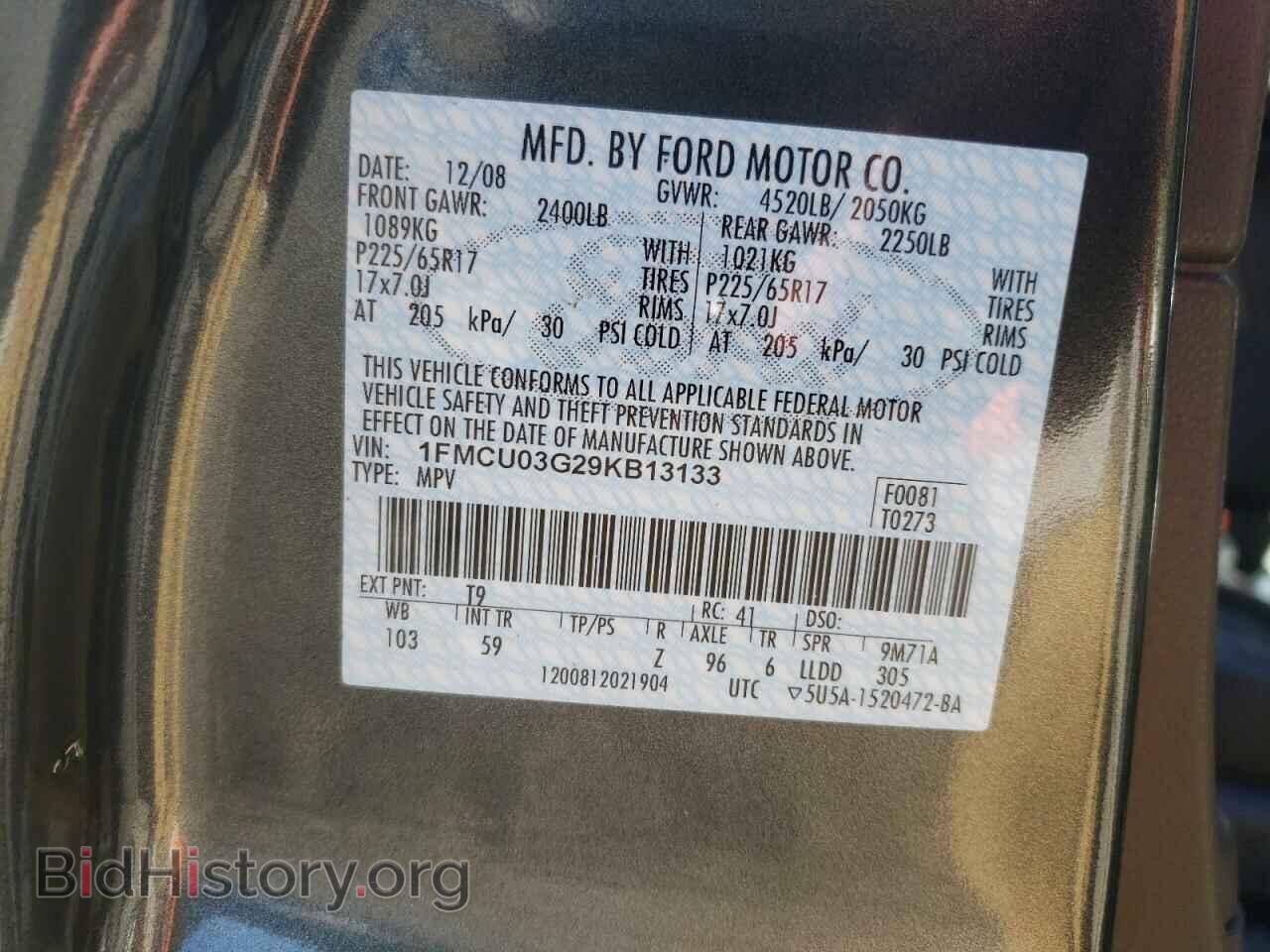 2009 FORD ESCAPE - VIN: 1FMCU03G29KB13133 - Фото 12