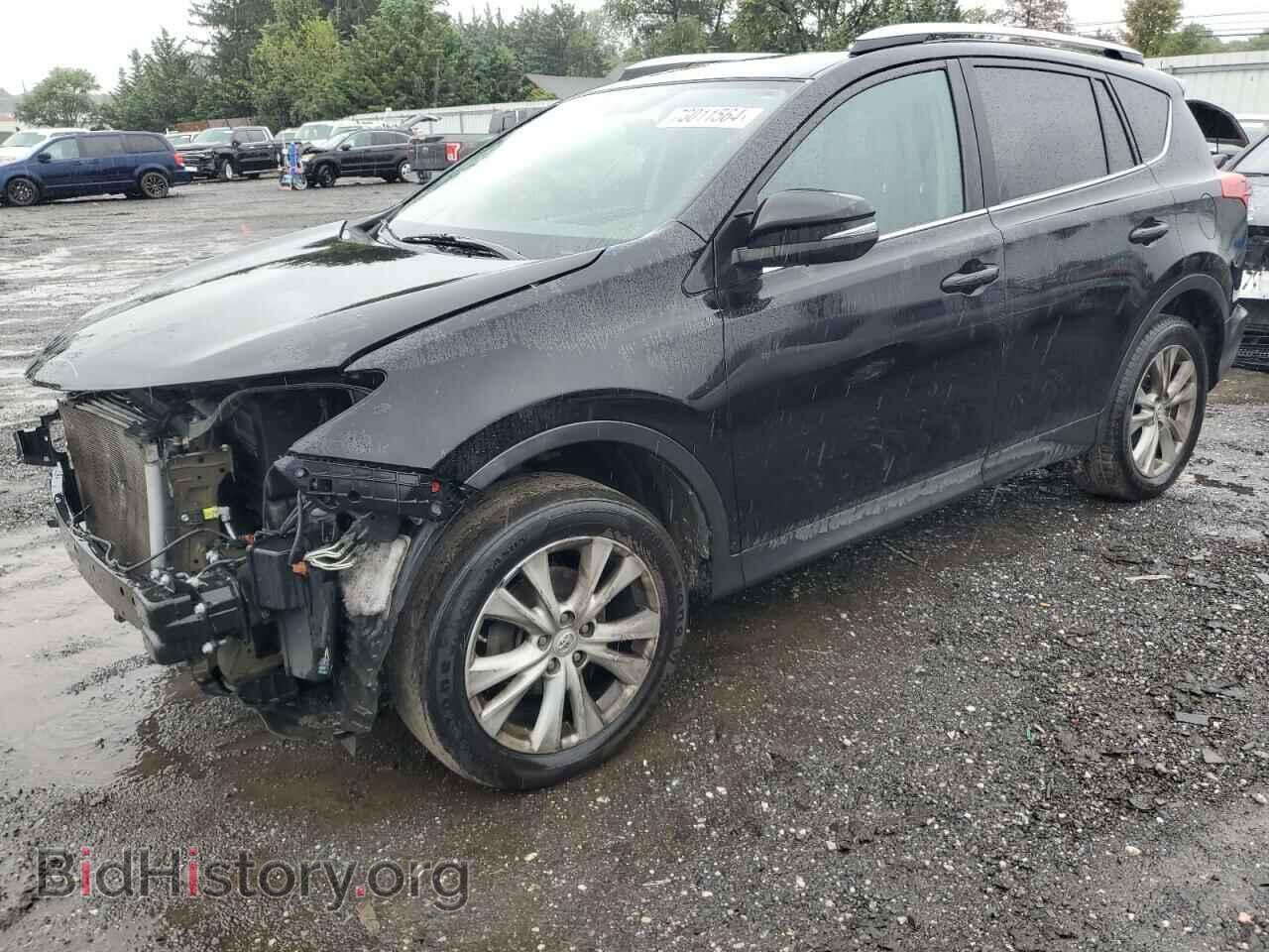 Фотография 2T3DFREV0FW335577 - TOYOTA RAV4 2015