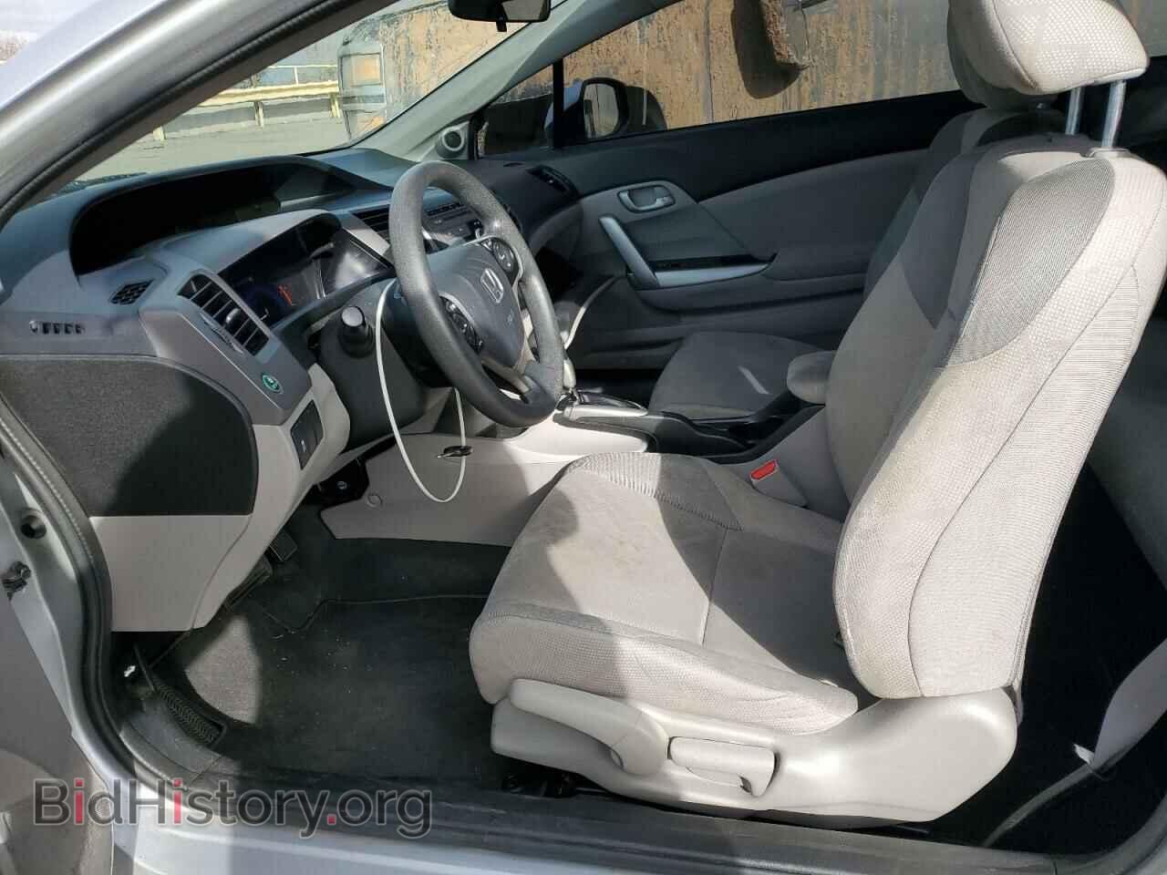 2012 HONDA CIVIC - VIN: 2HGFG3B57CH549664 - Фото 7