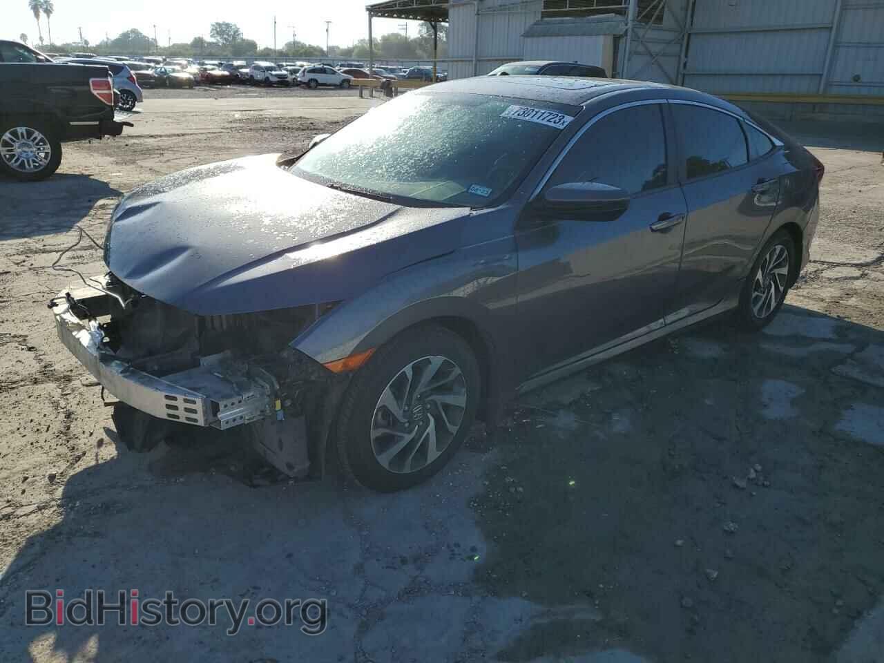 Photo 19XFC2F74HE069908 - HONDA CIVIC 2017
