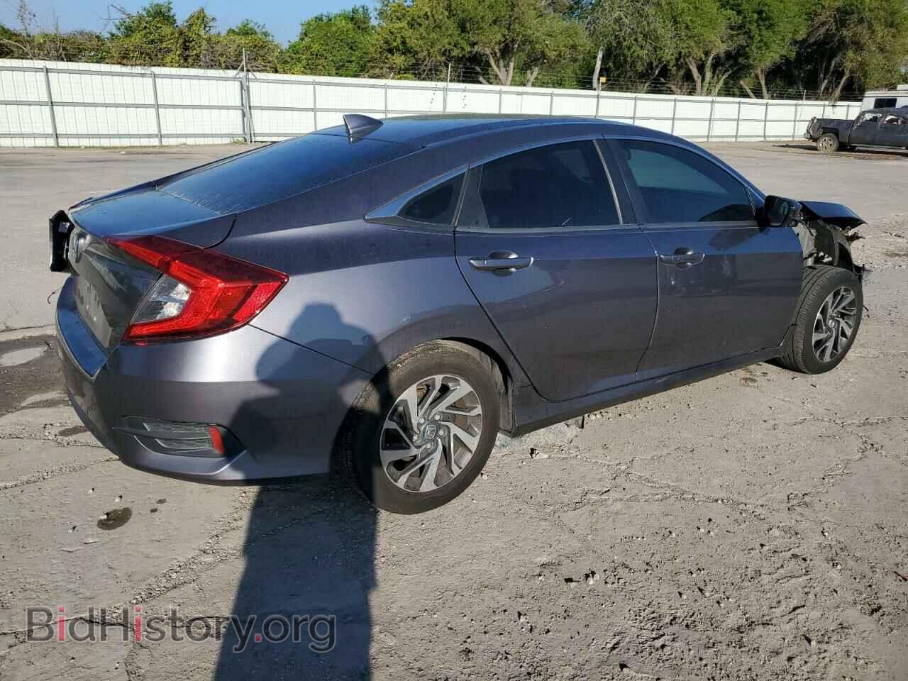 2017 HONDA CIVIC - VIN: 19XFC2F74HE069908 - Photo 3