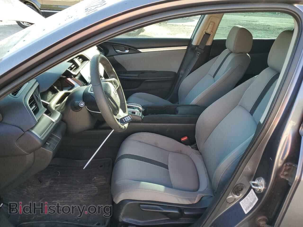 2017 HONDA CIVIC - VIN: 19XFC2F74HE069908 - Photo 7