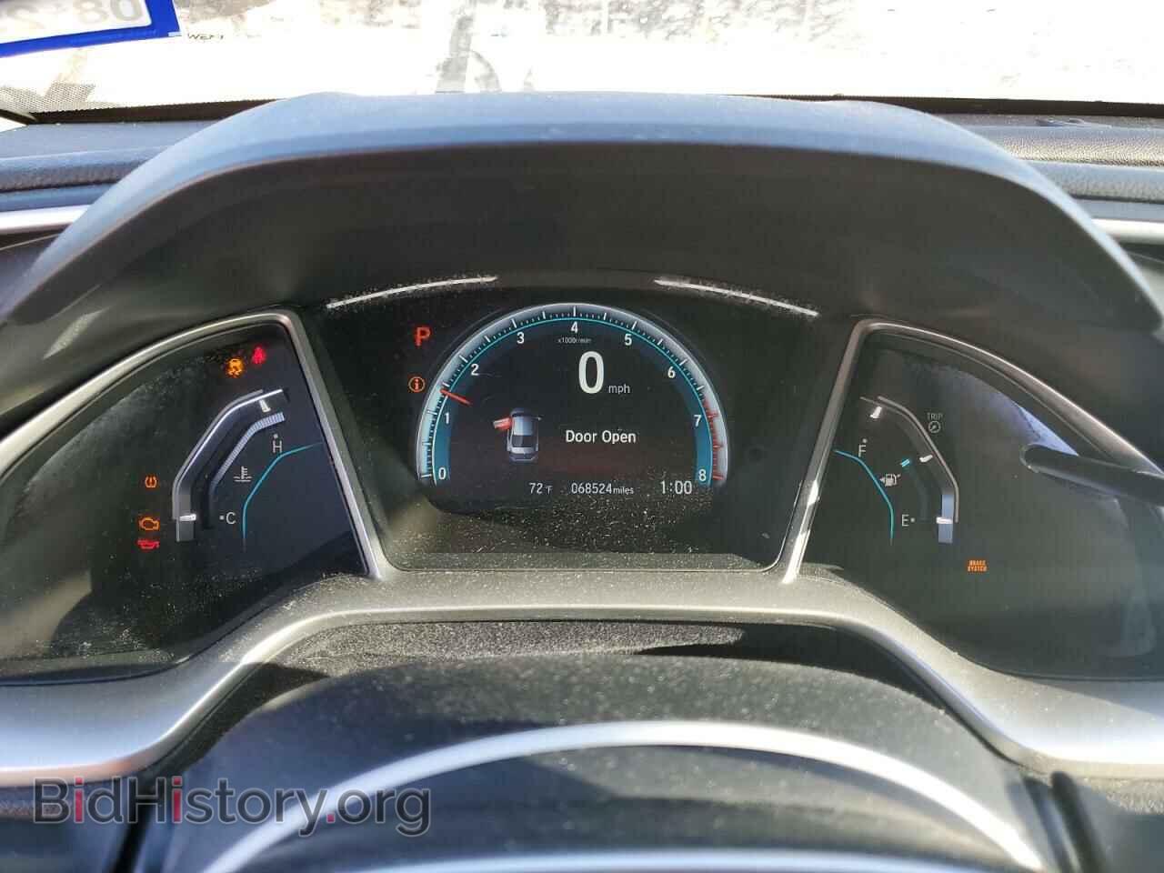 2017 HONDA CIVIC - VIN: 19XFC2F74HE069908 - Photo 9