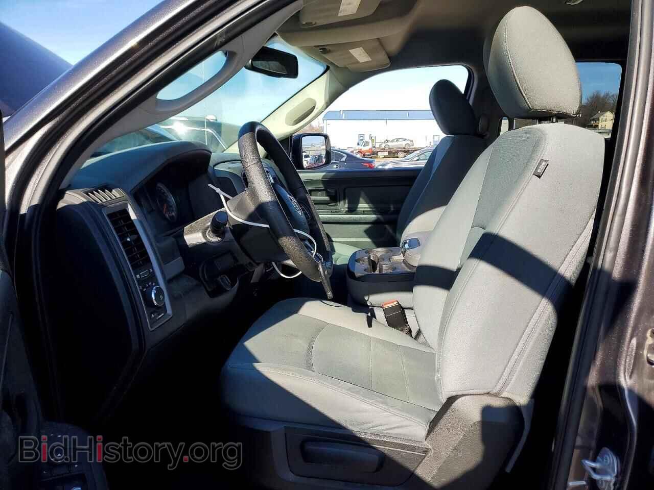 2017 RAM 1500 - VIN: 1C6RR7FTXHS750245 - Photo 7