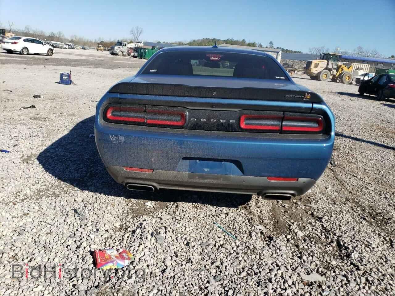 2020 DODGE CHALLENGER - VIN: 2C3CDZFJ8LH250547 - Фото 6