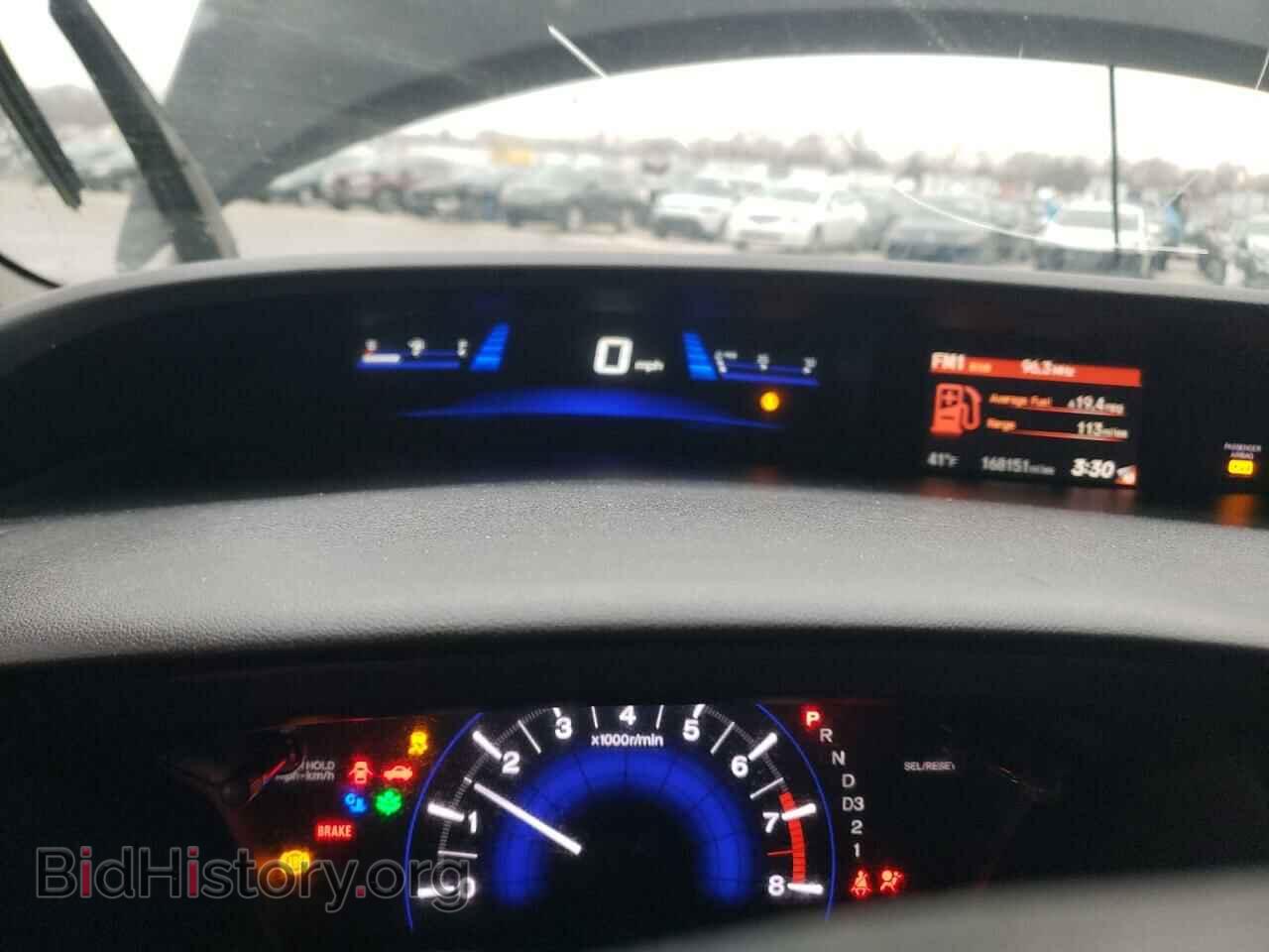 2013 HONDA CIVIC - VIN: 19XFB2F80DE033333 - Фото 9