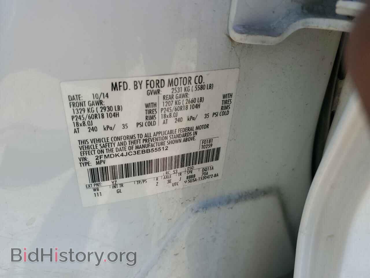 2014 FORD EDGE - VIN: 2FMDK4JC3EBB55512 - Photo 14