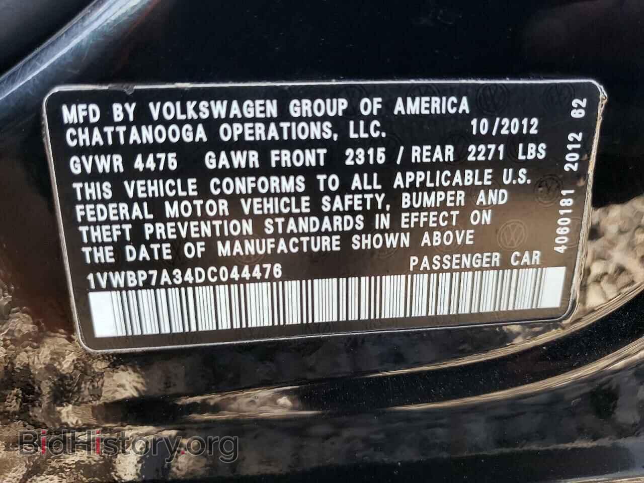 2013 VOLKSWAGEN PASSAT - VIN: 1VWBP7A34DC044476 - Фото 13