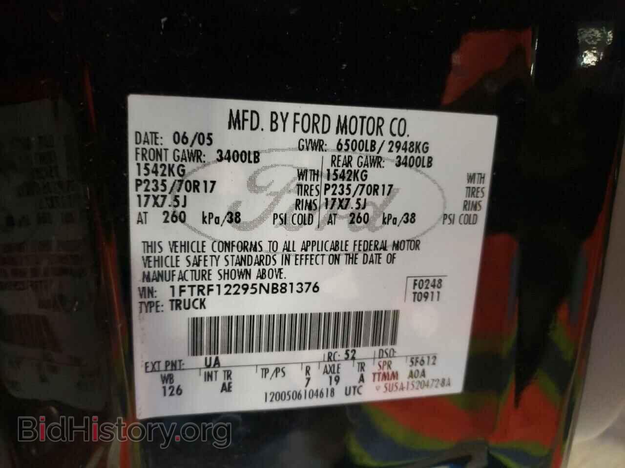 2005 FORD All Models - VIN: 1FTRF12295NB81376 - Photo 12