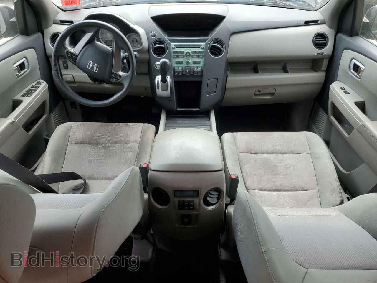 2011 HONDA PILOT - VIN: 5FNYF4H46BB004154 - Photo 8