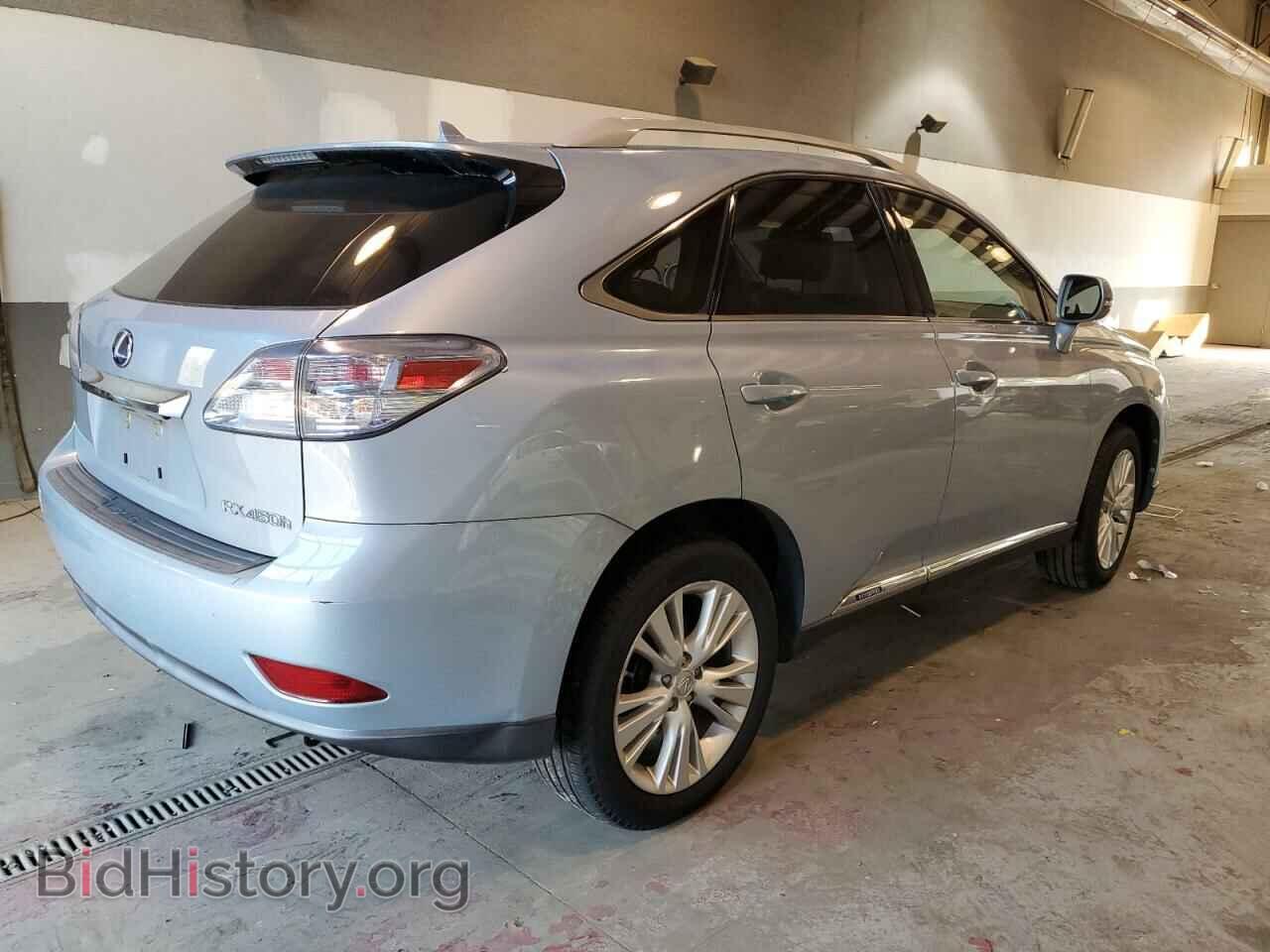 2011 LEXUS RX450 - VIN: JTJBC1BA5B2038534 - Фото 3