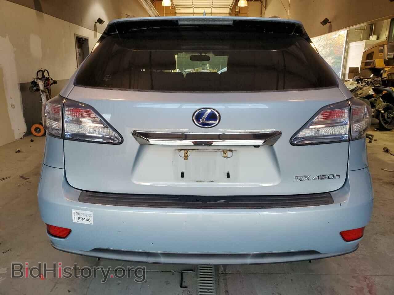 2011 LEXUS RX450 - VIN: JTJBC1BA5B2038534 - Фото 6