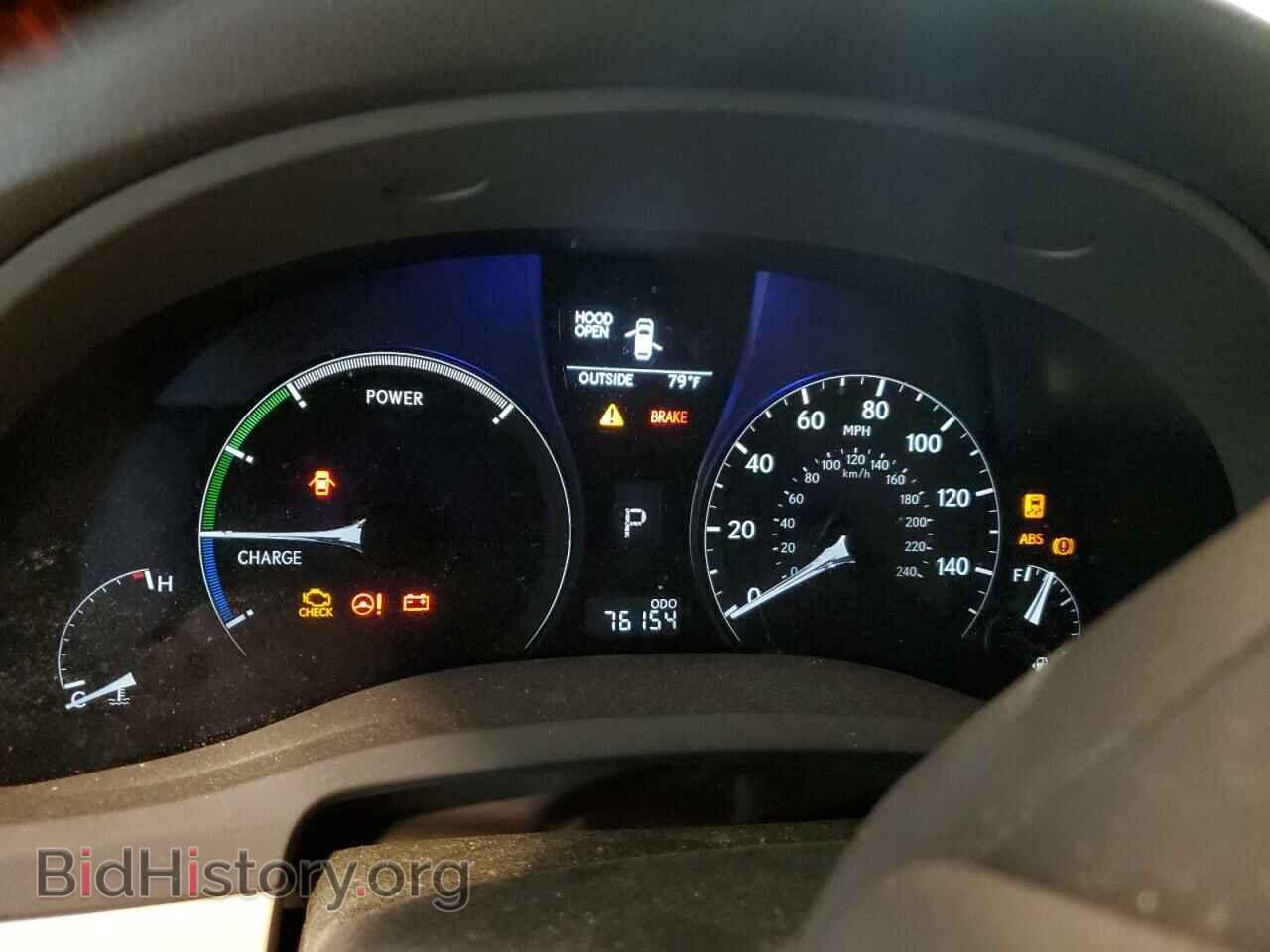 2011 LEXUS RX450 - VIN: JTJBC1BA5B2038534 - Фото 9