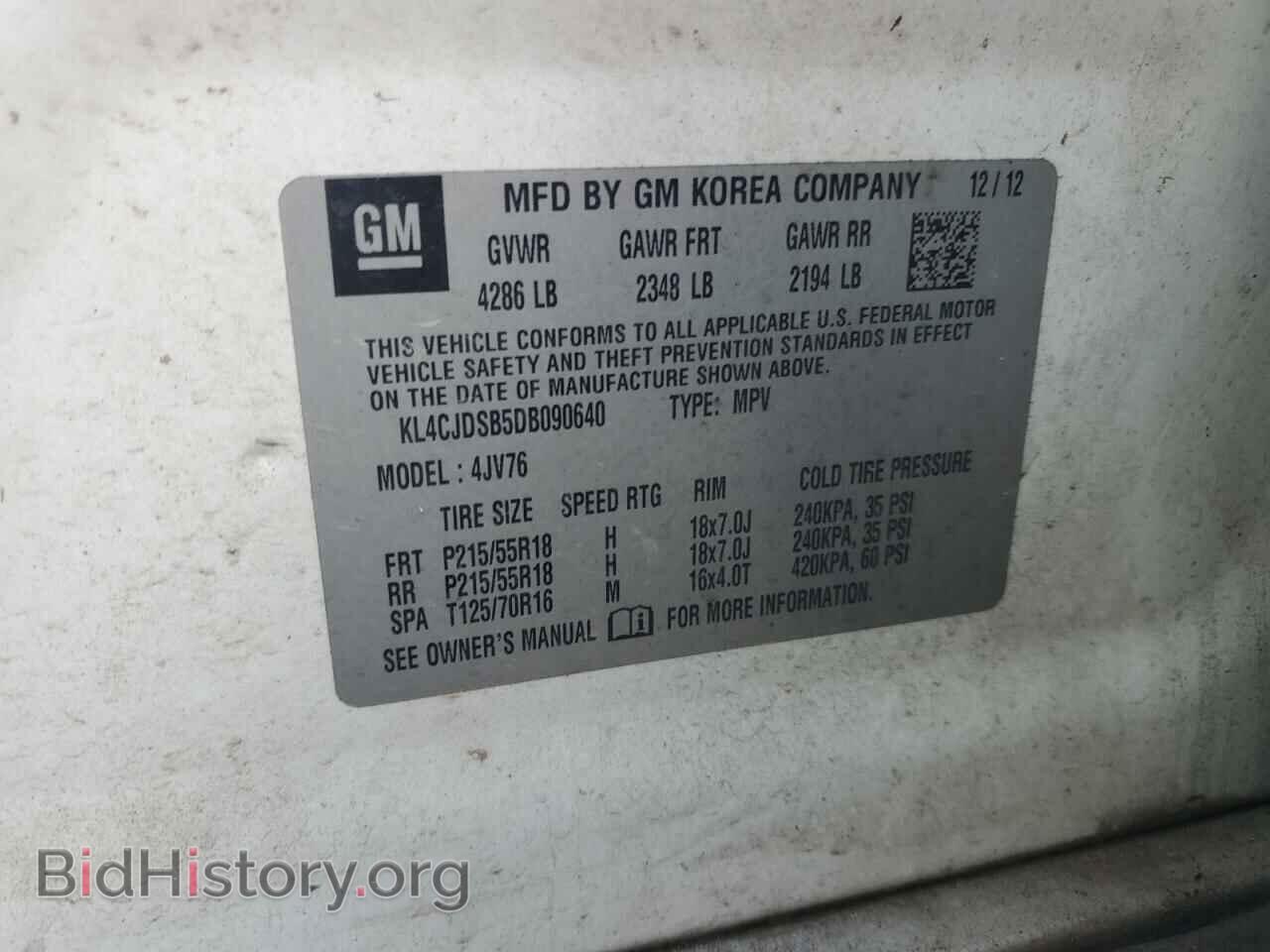 2013 BUICK ENCORE - VIN: KL4CJDSB5DB090640 - Photo 13