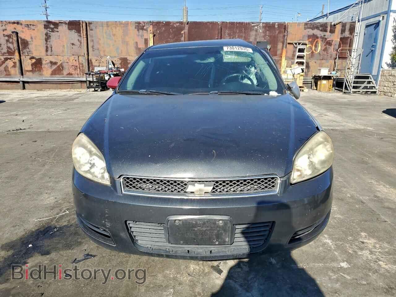2013 CHEVROLET IMPALA - VIN: 2G1WF5E3XD1209791 - Фото 5
