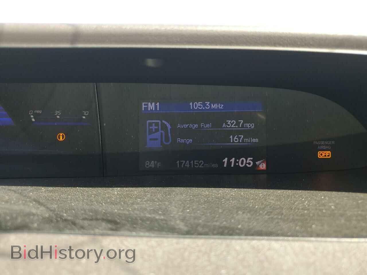 2012 HONDA CIVIC - VIN: 19XFB2F99CE023262 - Фото 9